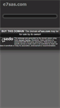Mobile Screenshot of e7sas.com