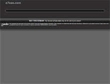 Tablet Screenshot of e7sas.com